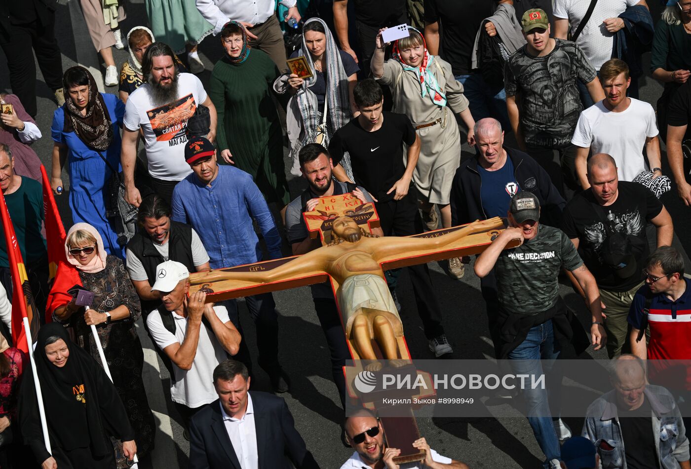 День празднования Собора Московских святых