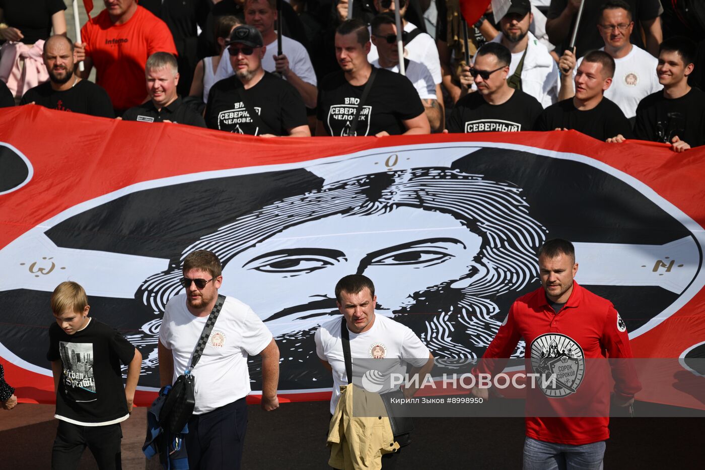 День празднования Собора Московских святых