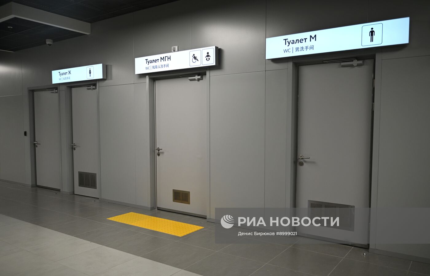 Новый международный терминал аэропорта Хабаровска