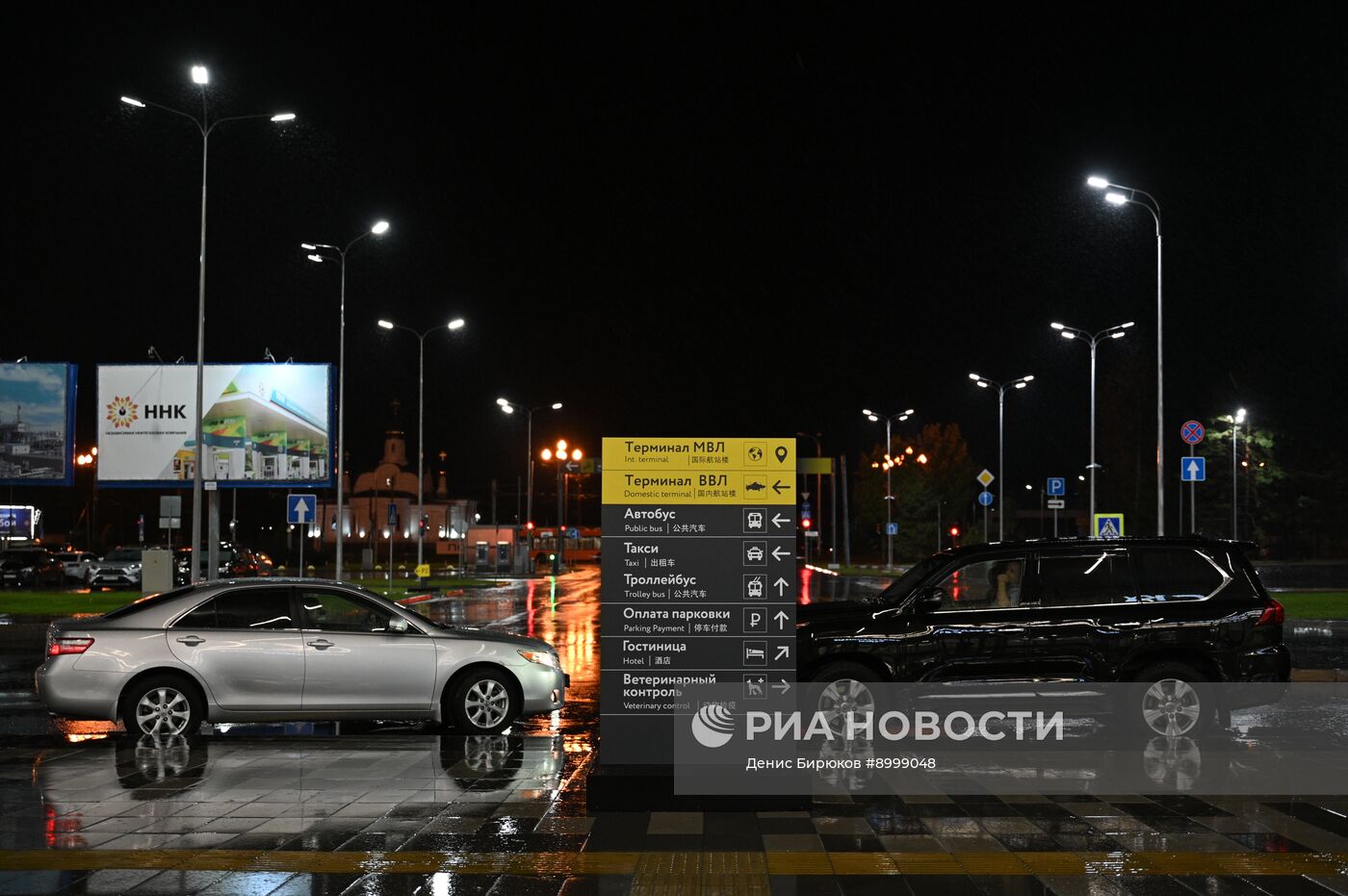 Новый международный терминал аэропорта Хабаровска