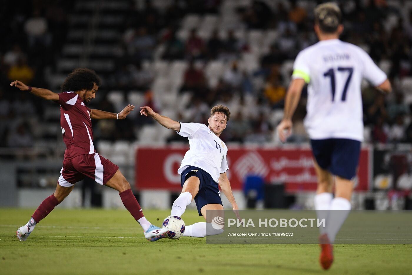 Футбол. Товарищеский матч. Катар - Россия