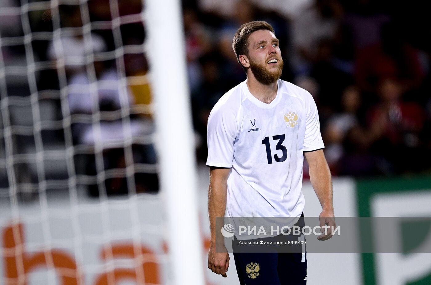 Футбол. Товарищеский матч. Катар - Россия