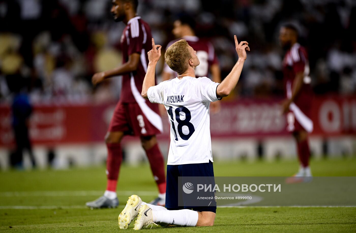 Футбол. Товарищеский матч. Катар - Россия