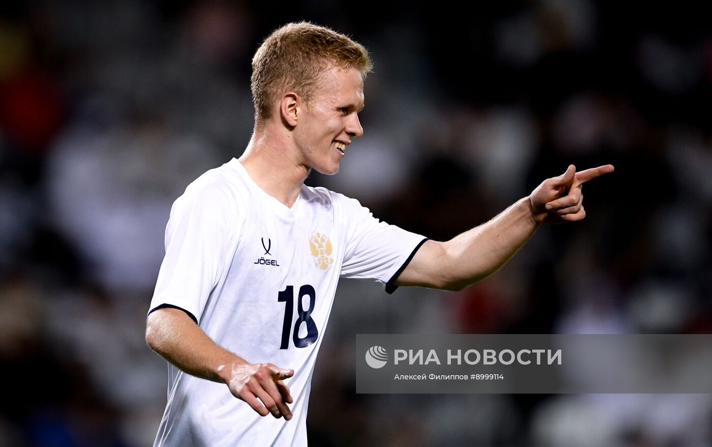 Футбол. Товарищеский матч. Катар - Россия