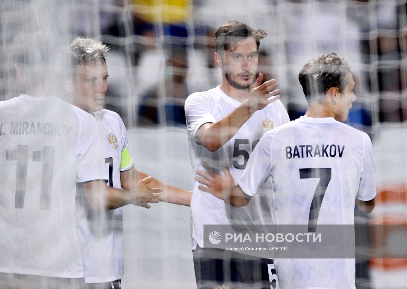 Футбол. Товарищеский матч. Катар - Россия