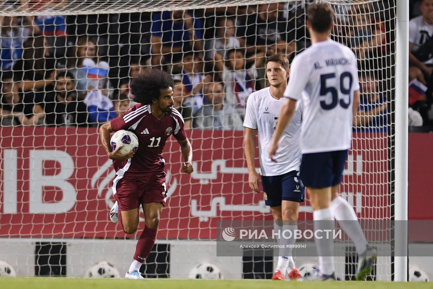 Футбол. Товарищеский матч. Катар - Россия