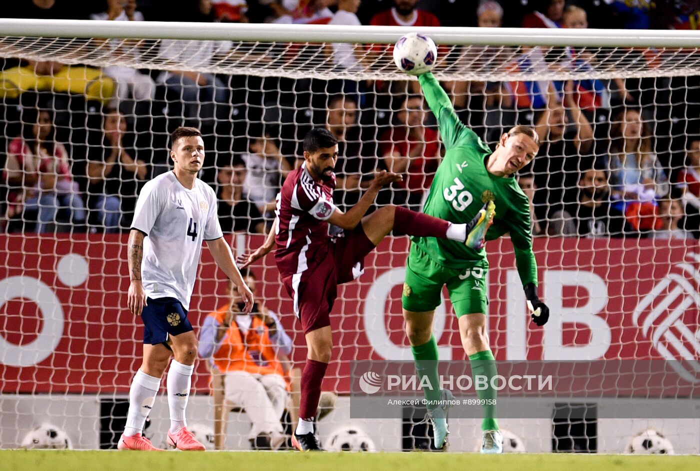 Футбол. Товарищеский матч. Катар - Россия