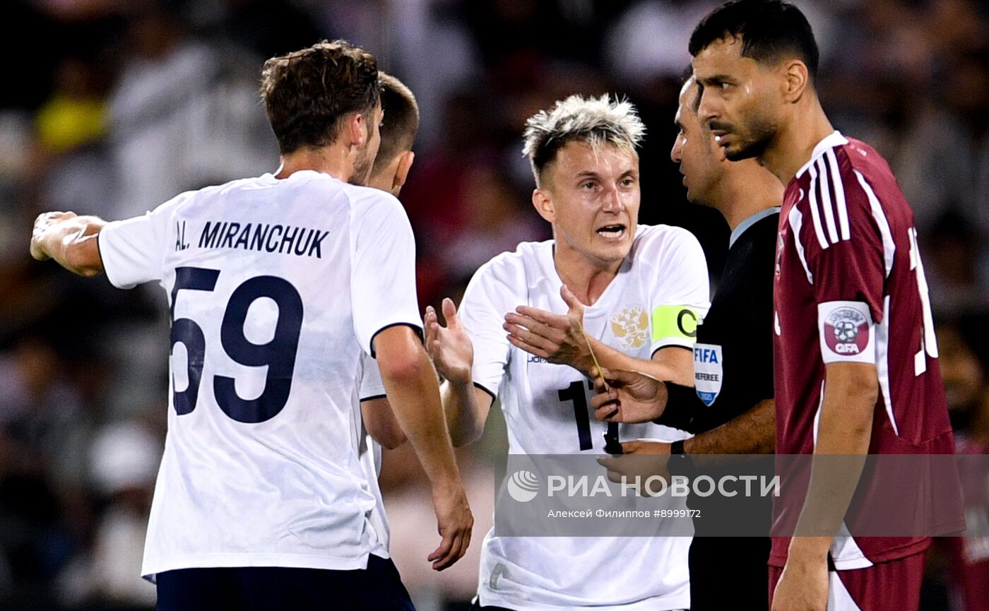 Футбол. Товарищеский матч. Катар - Россия