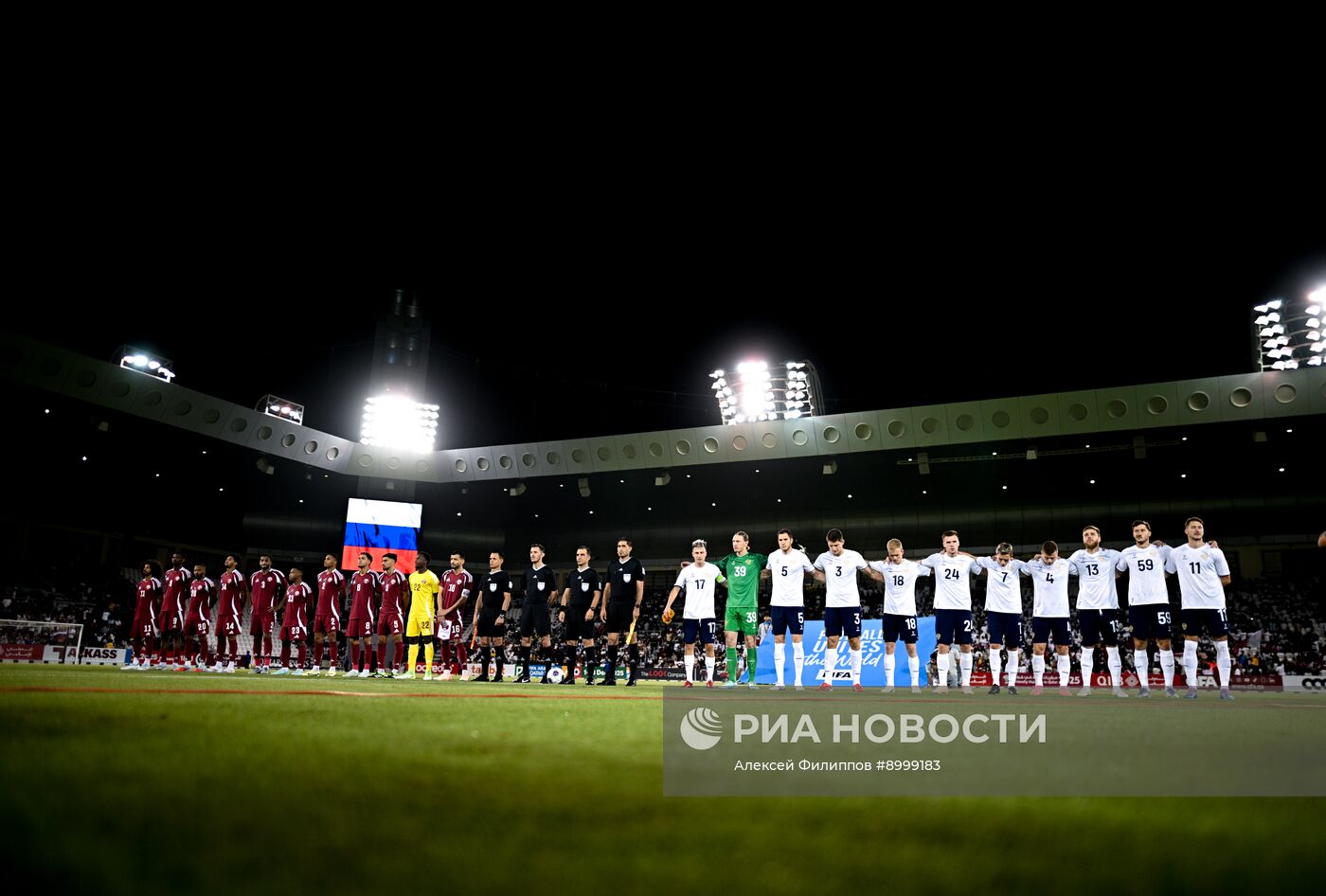 Футбол. Товарищеский матч. Катар - Россия