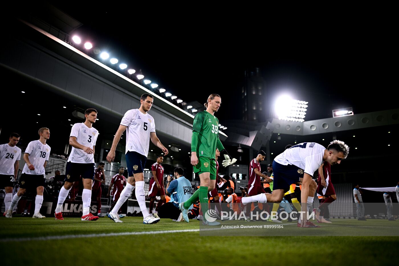 Футбол. Товарищеский матч. Катар - Россия