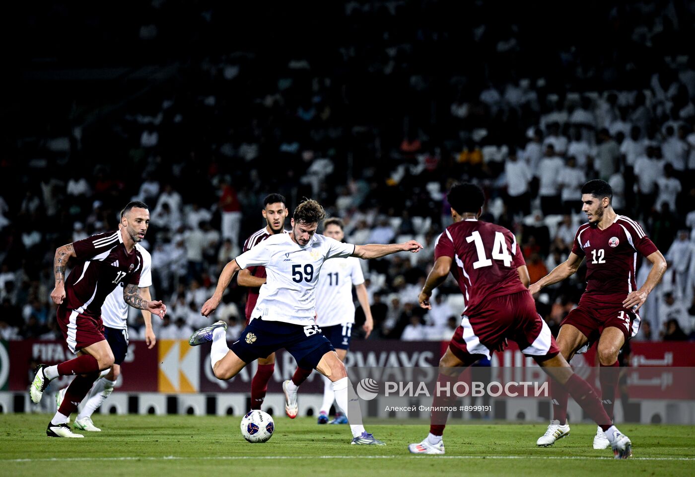 Футбол. Товарищеский матч. Катар - Россия