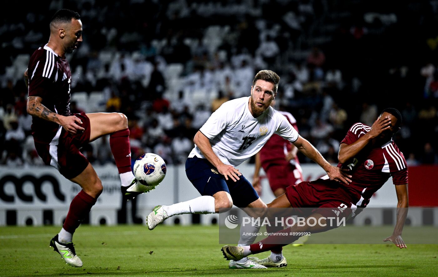 Футбол. Товарищеский матч. Катар - Россия