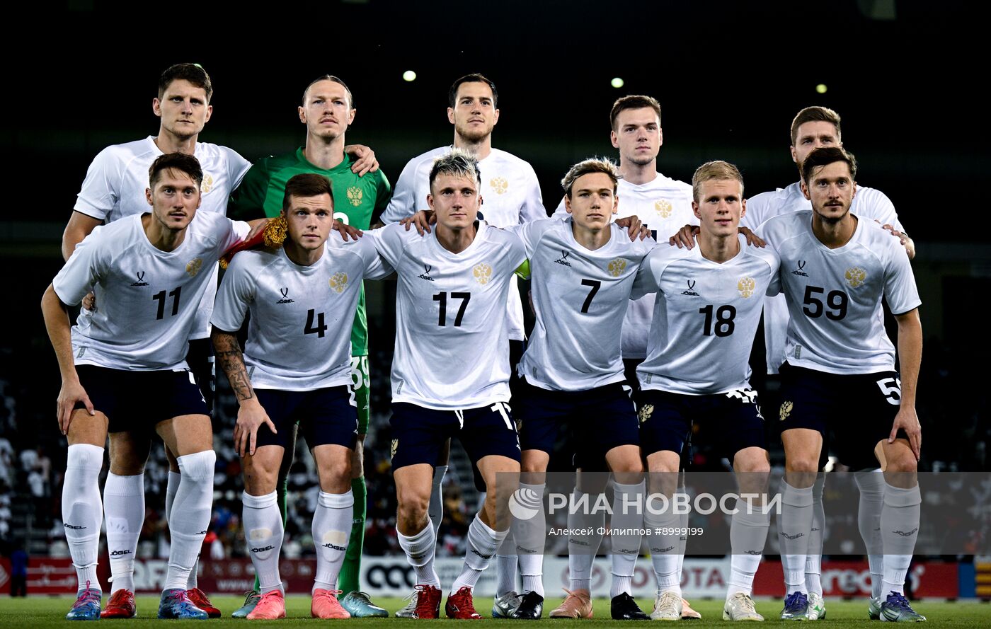 Футбол. Товарищеский матч. Катар - Россия