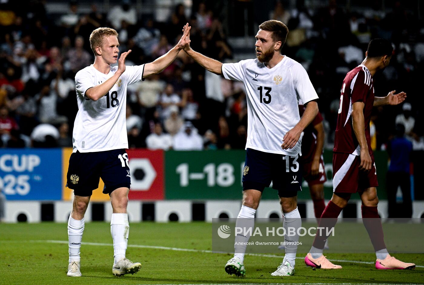Футбол. Товарищеский матч. Катар - Россия