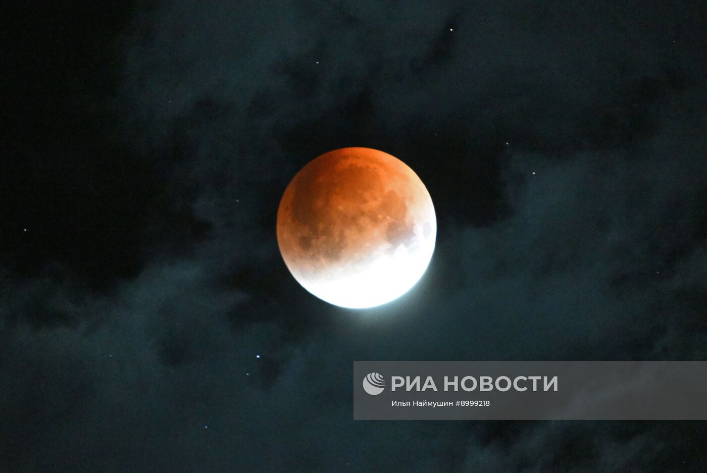 Полное лунное затмение