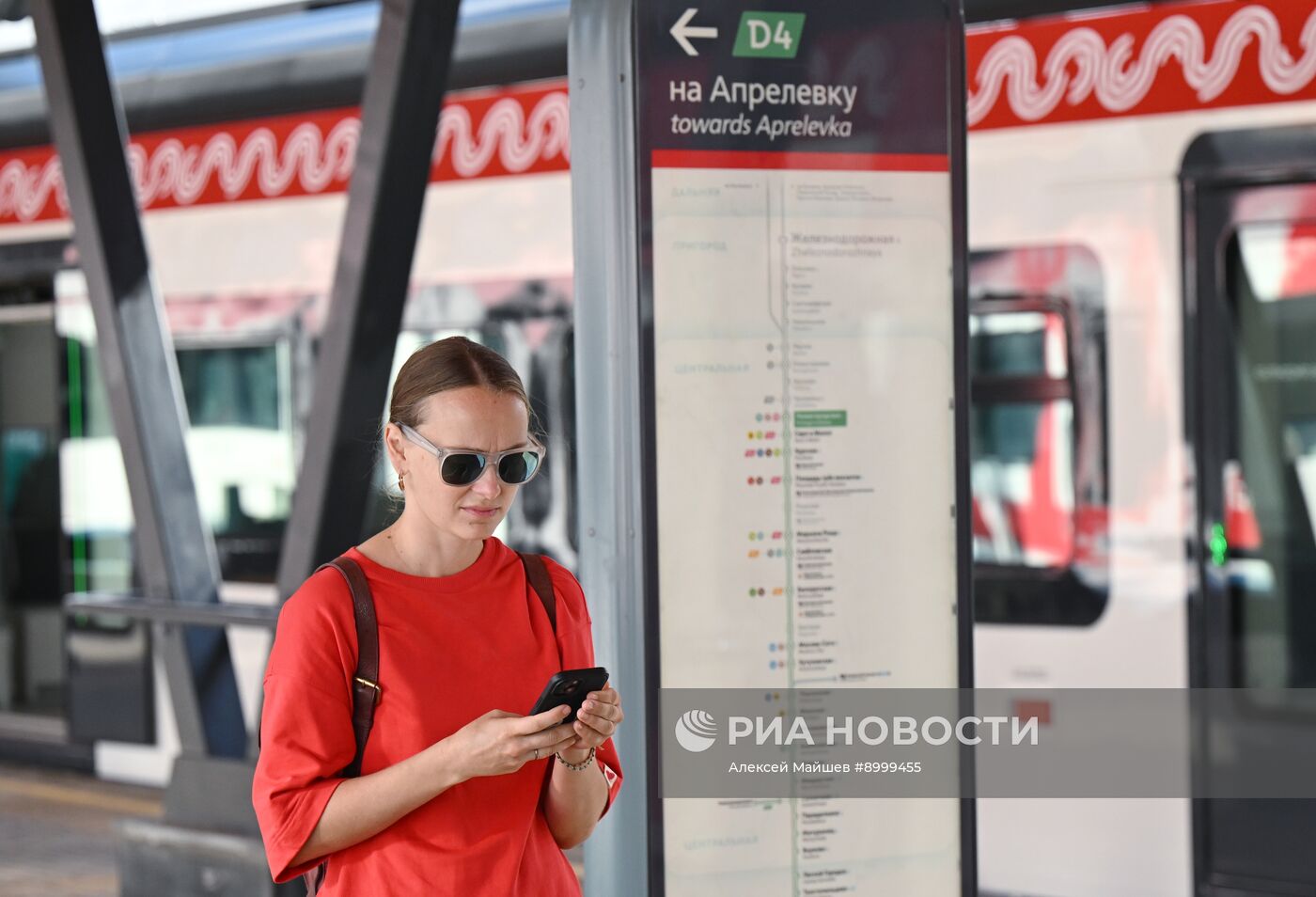 Мэр Москвы С. Собянин посетил станцию "Нижегородская"