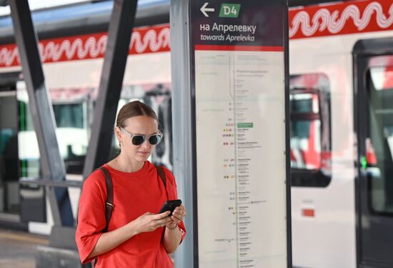 Мэр Москвы С. Собянин посетил станцию "Нижегородская"