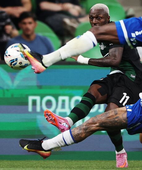 Футбол. РПЛ. "Краснодар" (Краснодар) - "Динамо" (Москва)