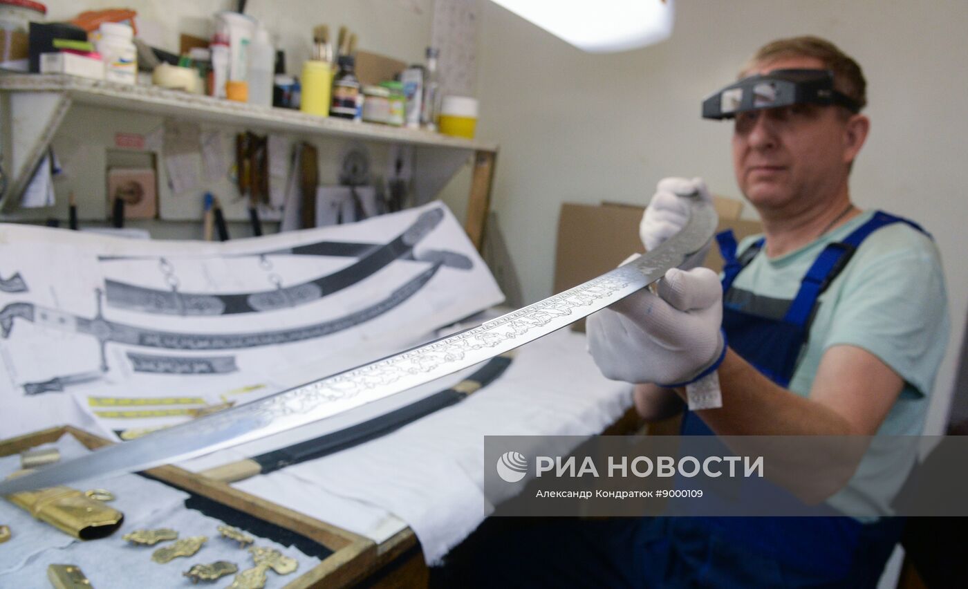 Работа предприятия "Практика" в Челябинской области