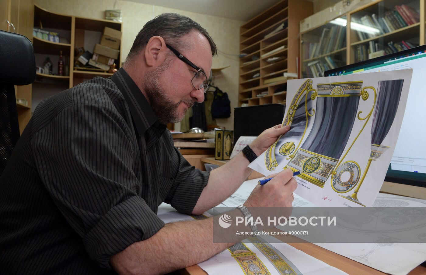 Работа предприятия "Практика" в Челябинской области