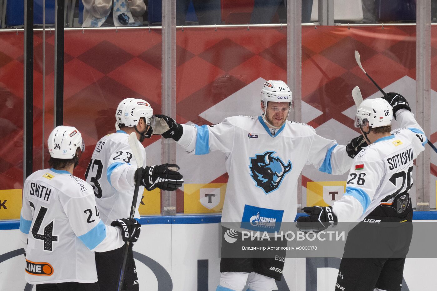 Хоккей. КХЛ. "Спартак" (Москва) - "Динамо" (Минск)