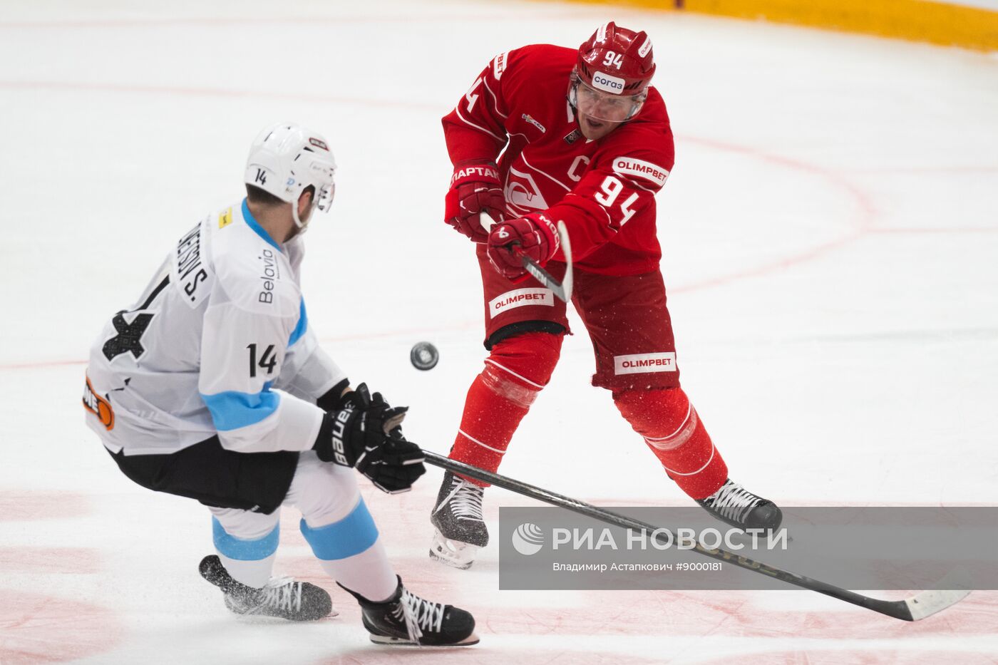 Хоккей. КХЛ. "Спартак" (Москва) - "Динамо" (Минск)