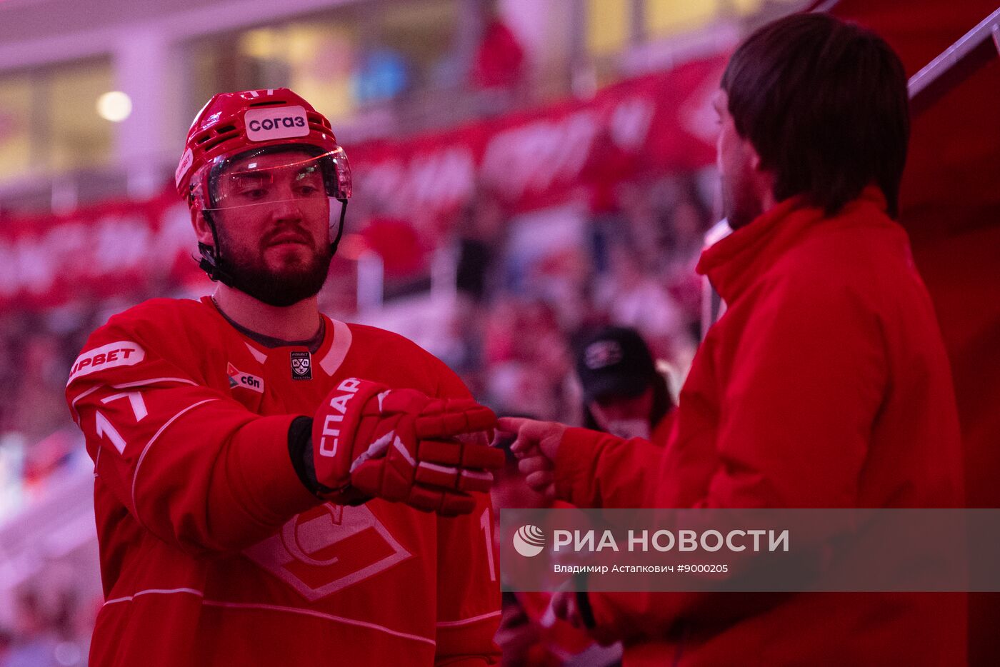 Хоккей. КХЛ. "Спартак" (Москва) - "Динамо" (Минск)