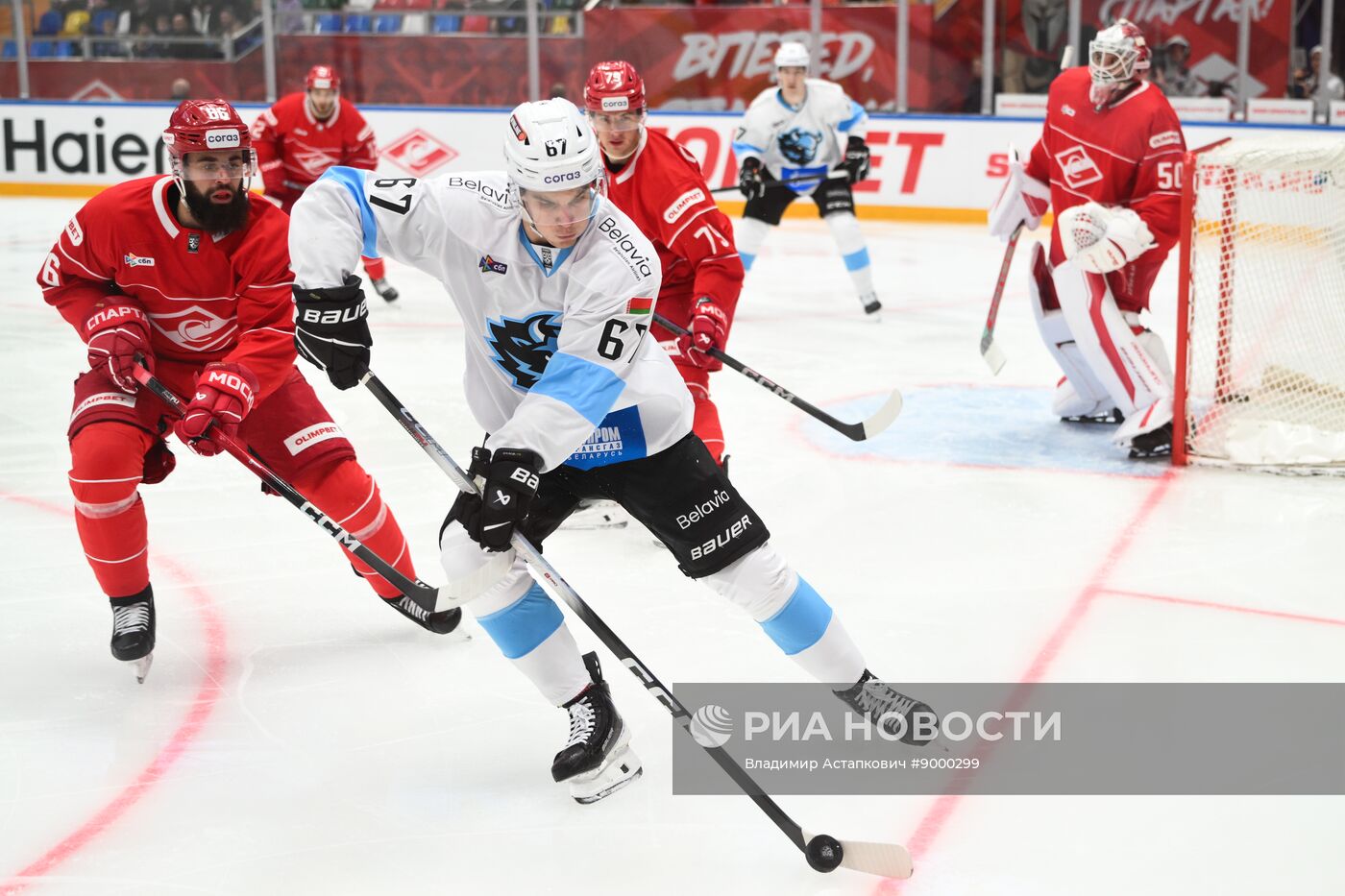Хоккей. КХЛ. "Спартак" (Москва) - "Динамо" (Минск)