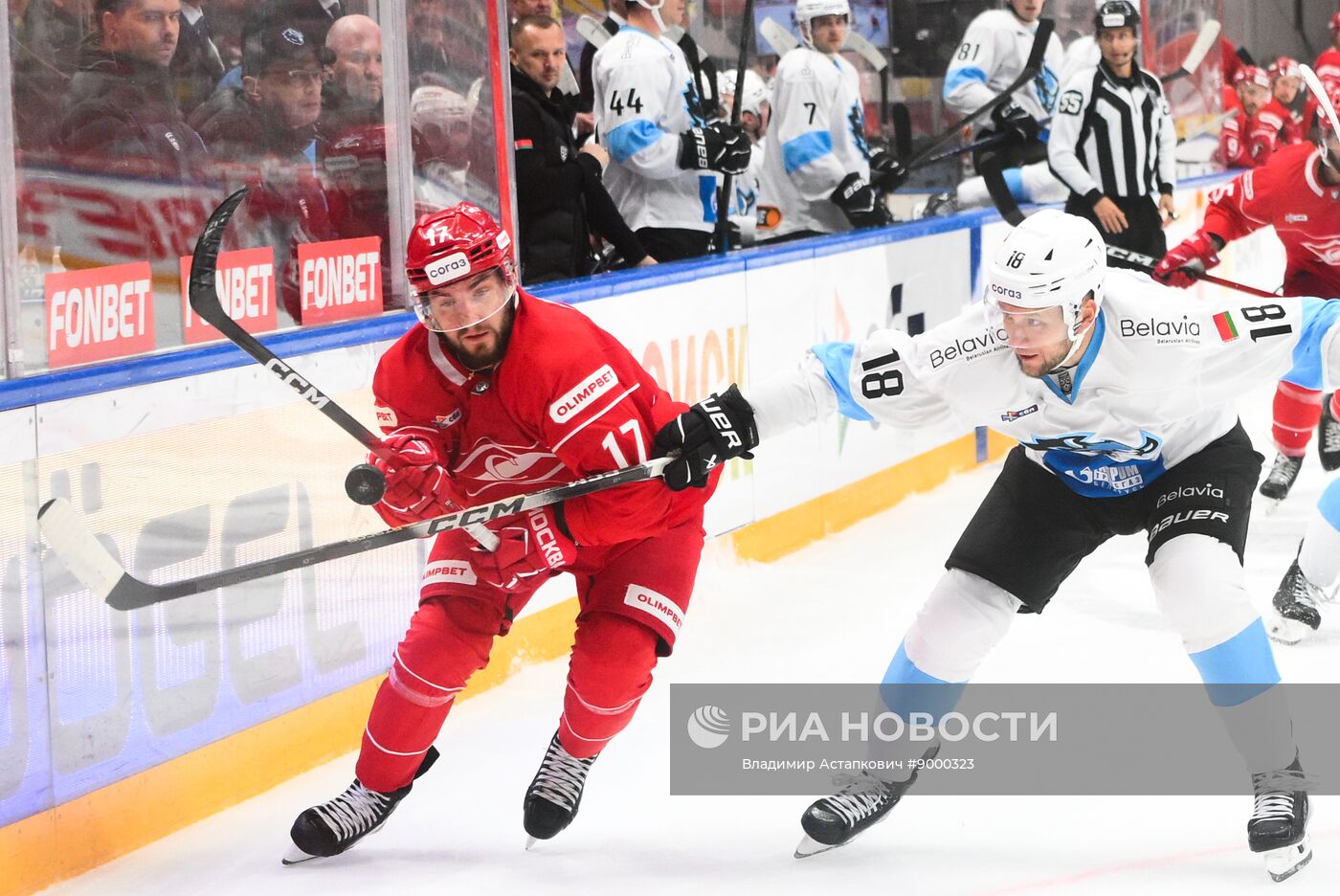 Хоккей. КХЛ. "Спартак" (Москва) - "Динамо" (Минск)