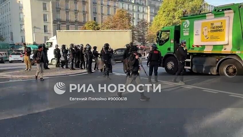 Протесты в Париже
