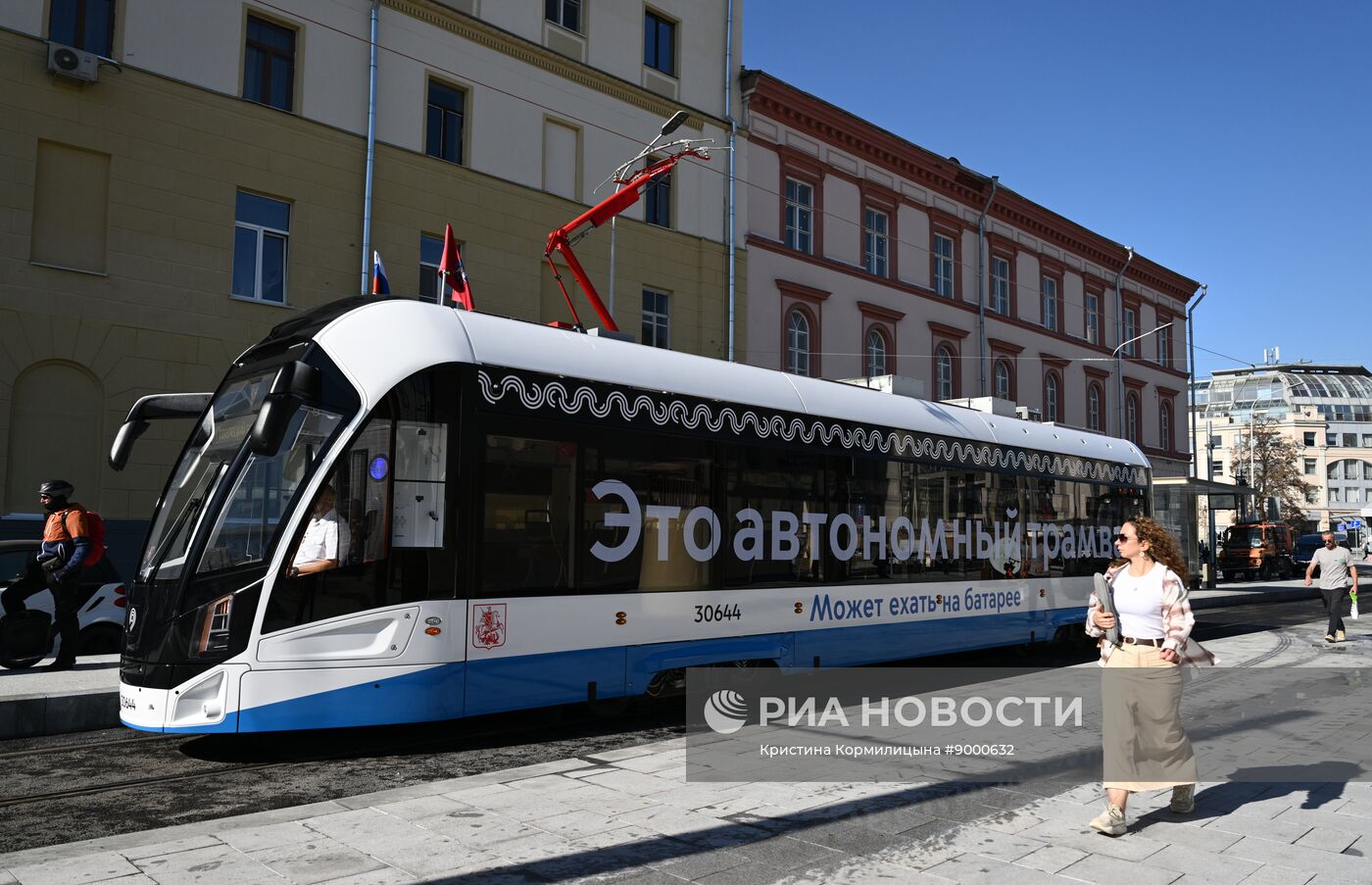 Открытие движения по новой трамвайной линии на проспекте Академика Сахарова