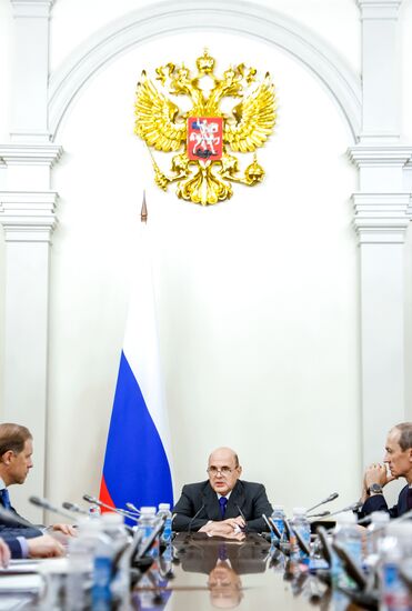 Премьер-министр РФ Михаил Мишустин провел совещание по экономическим вопросам