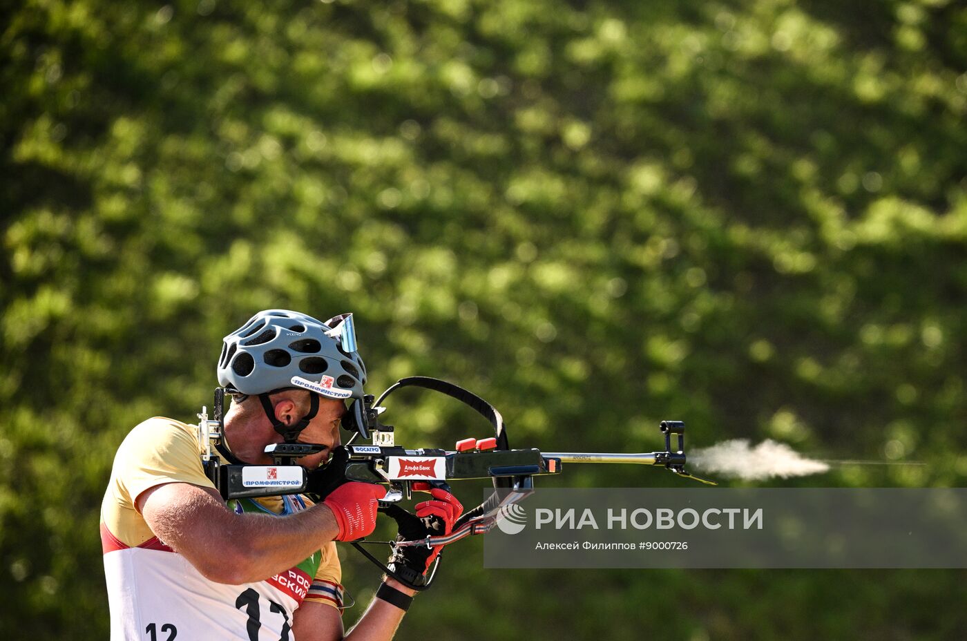 Тренировки перед началом чемпионата России по биатлону на лыжероллерах