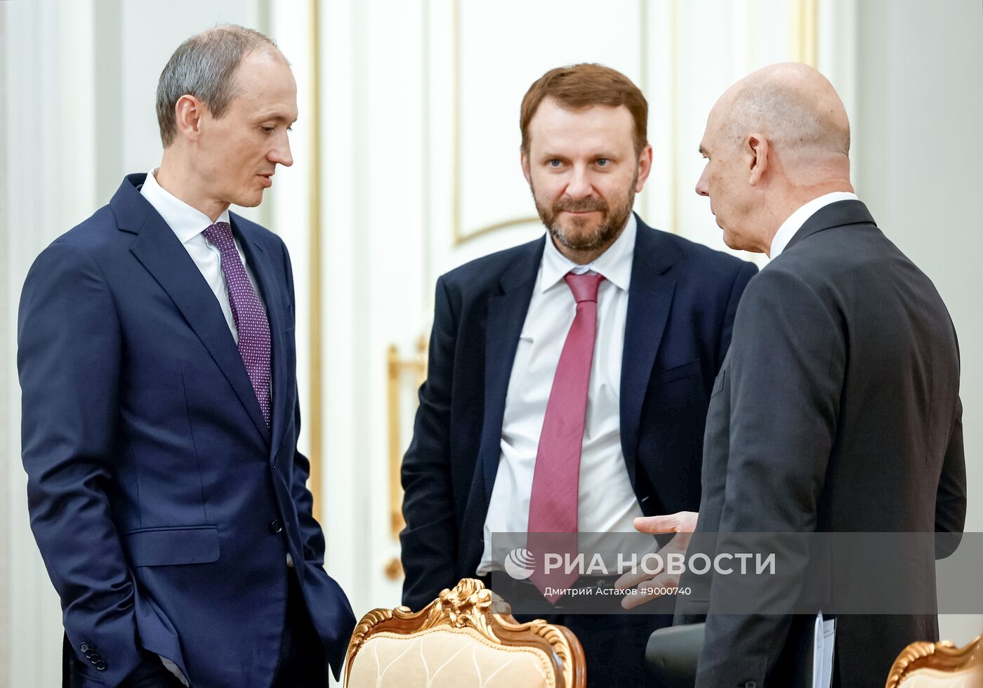 Премьер-министр РФ Михаил Мишустин провел совещание по экономическим вопросам