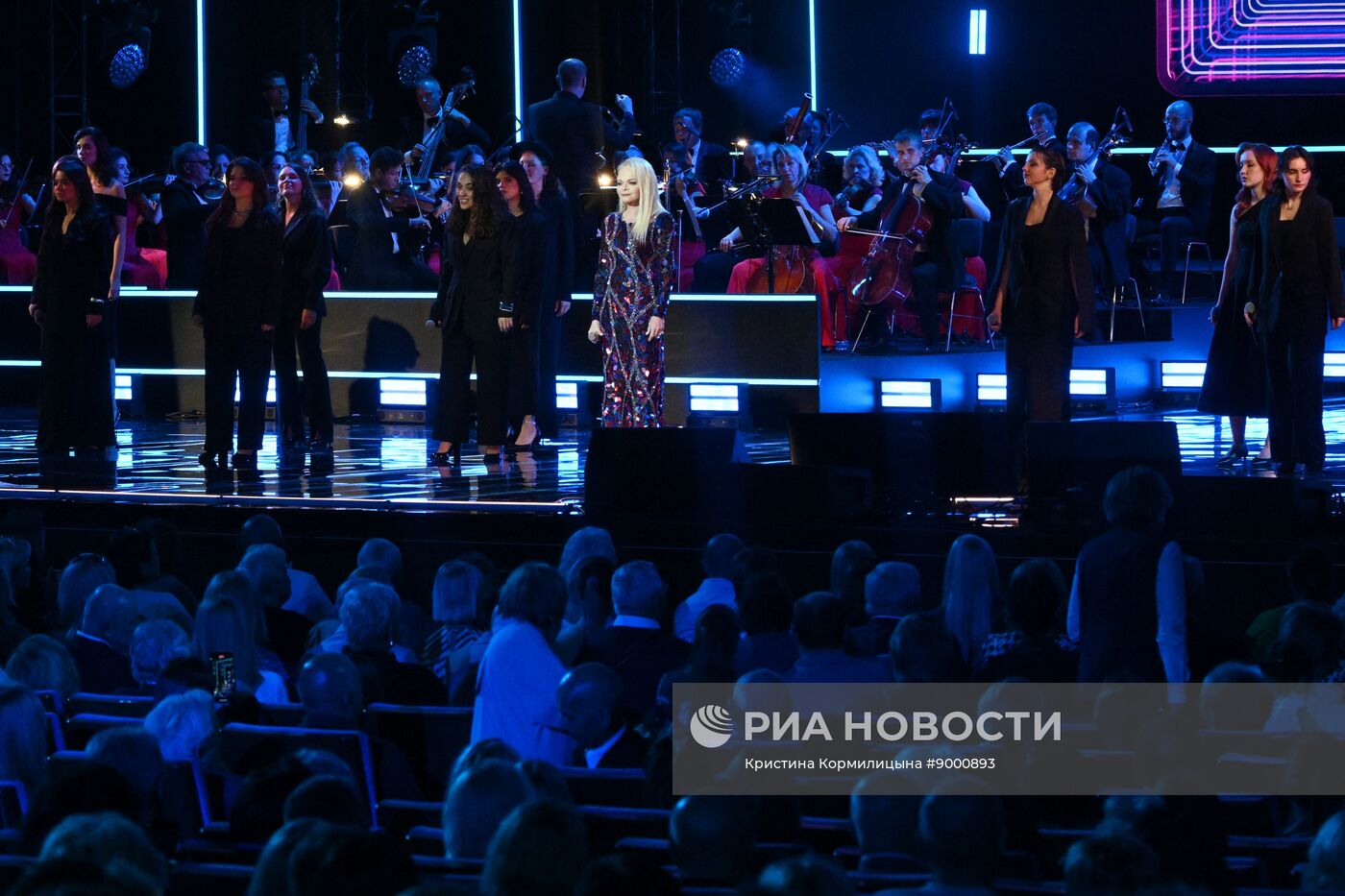 Концерт "Лариса Долина. В кругу друзей" в Москве