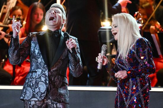 Концерт "Лариса Долина. В кругу друзей" в Москве