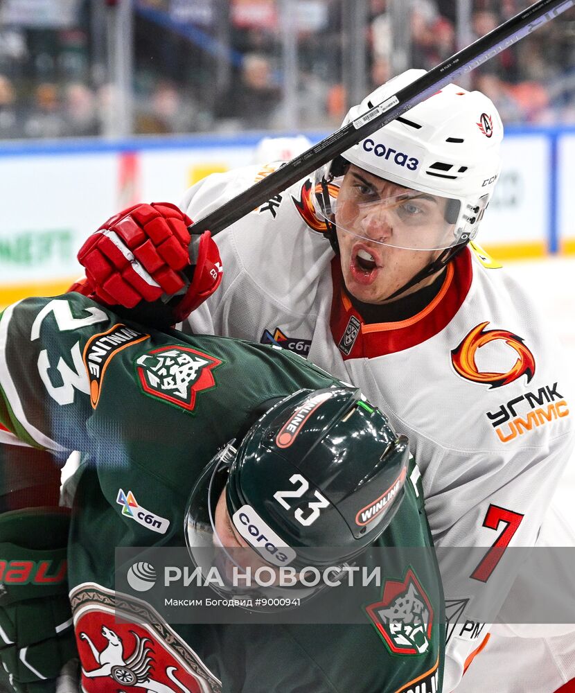 Хоккей. КХЛ. "Ак Барс" - "Автомобилист"