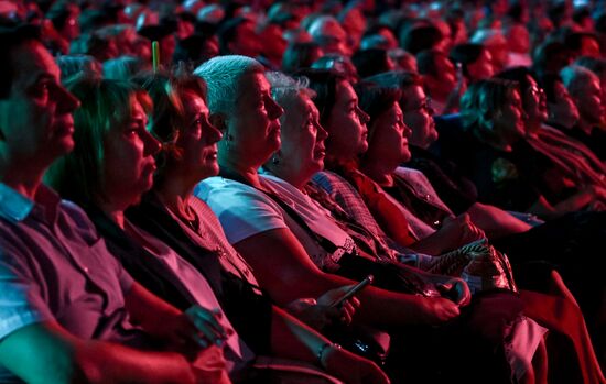 Концерт "Лариса Долина. В кругу друзей" в Москве