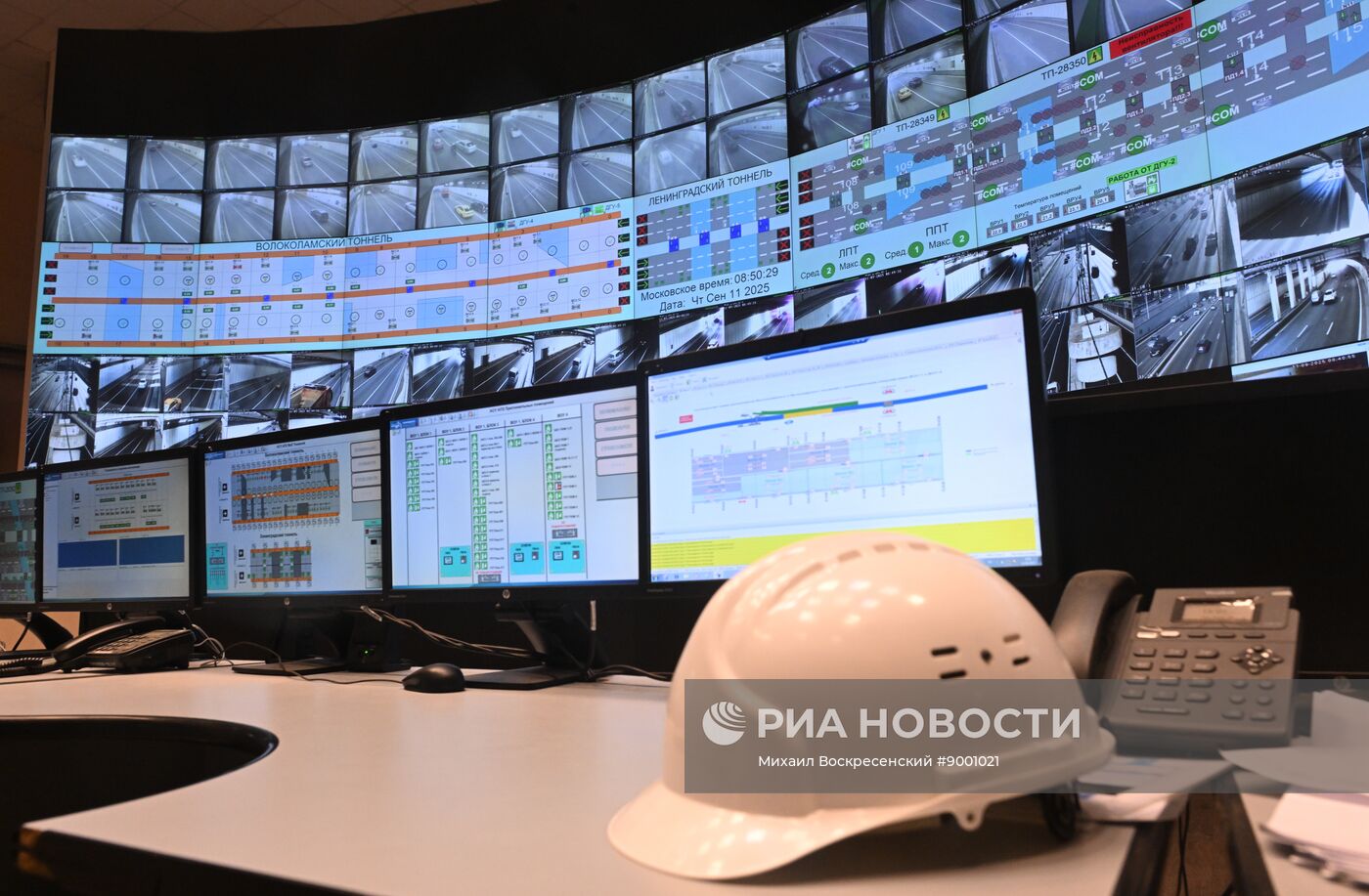 Работа диспетчерской Гормоста