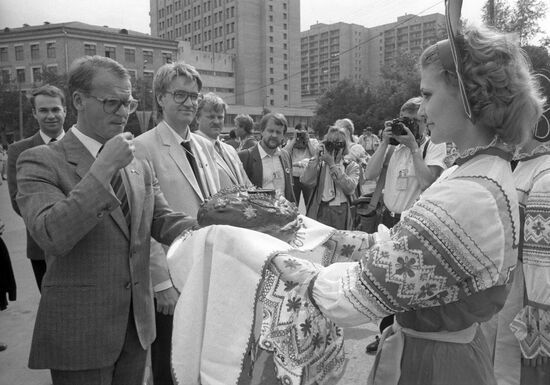 XII Всемирный фестиваль молодежи и студентов