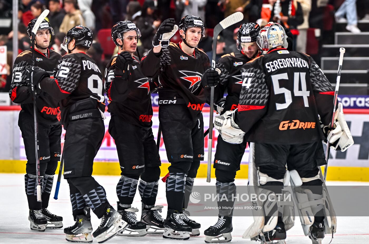 Хоккей. КХЛ. "Авангард" (Омск) - "Амур" (Хабаровск)