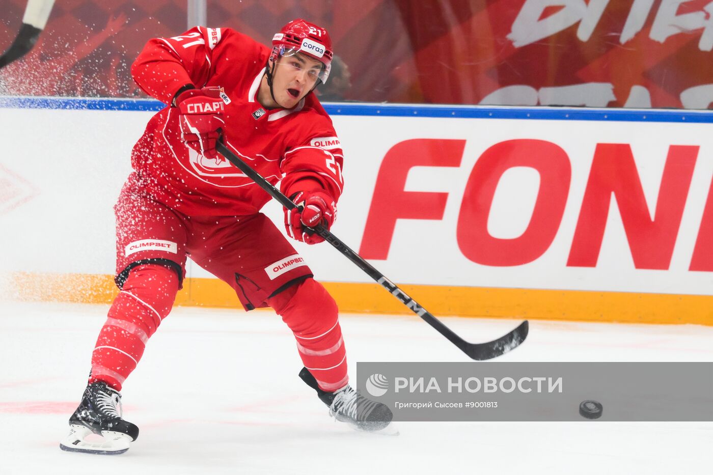 Хоккей. КХЛ. Матч "Спартак" (Москва)  – "Северсталь" (Череповец)
