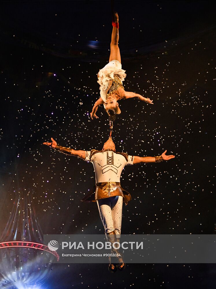 IV Международный фестиваль циркового искусства "Без границ" в Санкт-Петербурге