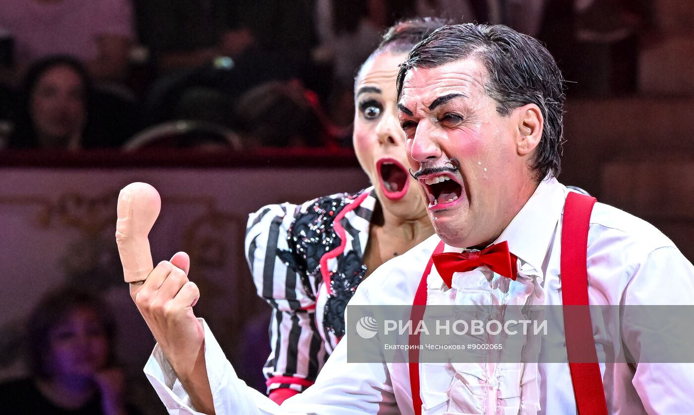 IV Международный фестиваль циркового искусства "Без границ" в Санкт-Петербурге