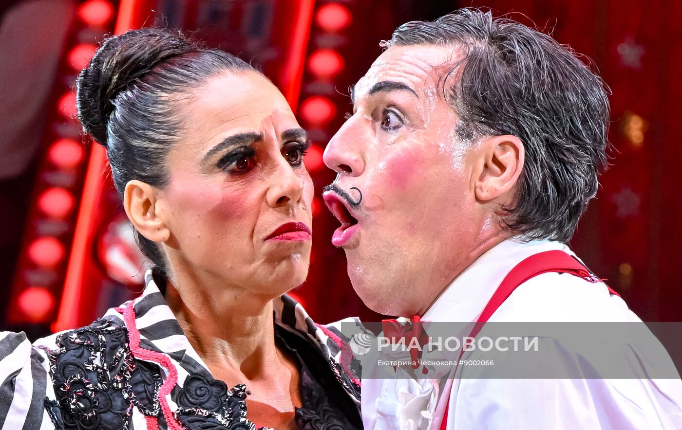 IV Международный фестиваль циркового искусства "Без границ" в Санкт-Петербурге