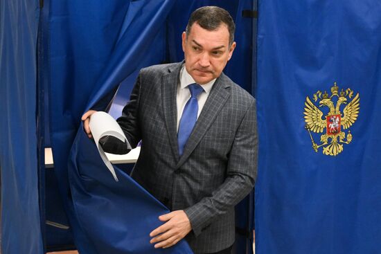 Единый день голосования 