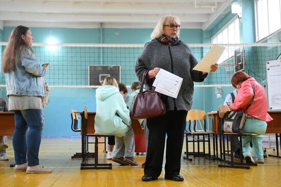 Единый день голосования 