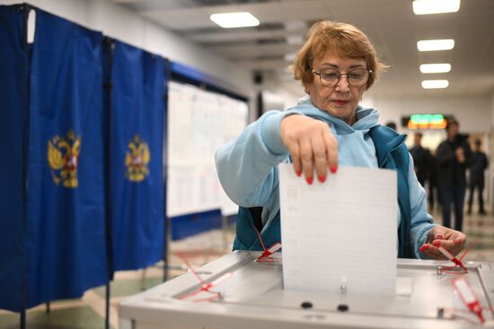 Единый день голосования 