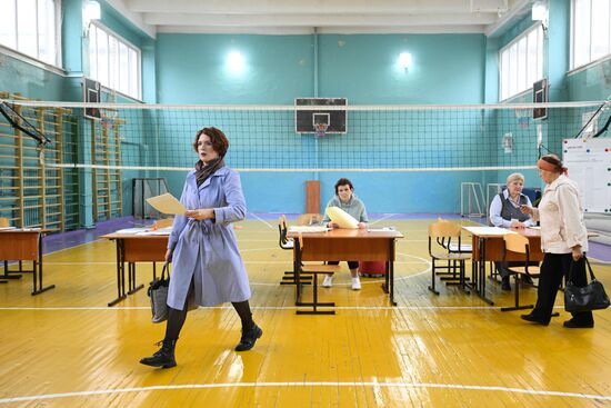 Единый день голосования 