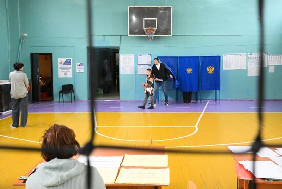 Единый день голосования 